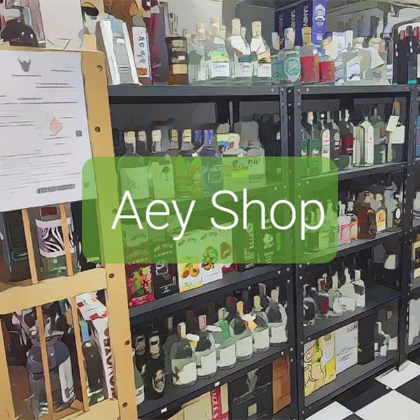 ร้าน Aey Shop