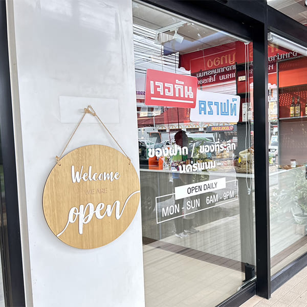ร้าน เจอกัน คราฟท์ Jergun Craft
